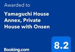 Location vacances Hakone - Yamaguchi House Annex, Private House with Onsen-2