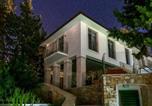 Location vacances  Plaine de Stari Grad - Beautiful Hvar Villa 4 Bedrooms Villa Stone Pine Private Infinity Pool-1
