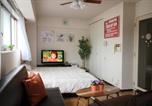 Location vacances Osaka - Luft 603-2