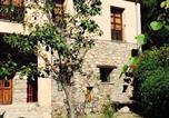 Location vacances Candelario - Hotel rural El Jardin del Conde-2