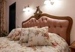 Hôtel Stara Zagora - Boutique Hotel Vsk Kentavar-2