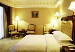 Hôtel Chine - Changsha Mingchen International Hotel-1