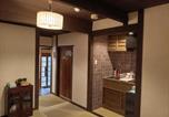 Location vacances Kyoto - Kyoka-an-3