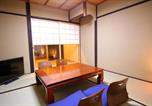 Location vacances Ōtsu - And Machiya Inn-2