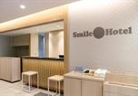 Hôtel Osaka - Smile Hotel Osaka Tennoji-2