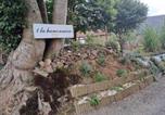 Hôtel Mortain - La hamonniere-4