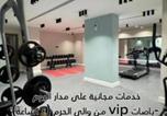 Location vacances Makkah - Dar Al Mashaer by Dar Alarkan-2
