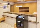 Hôtel Nagoya - Toyoko Inn Nagoya-eki Sakuradori-guchi Honkan-2