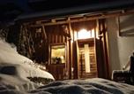 Hôtel Les chutes de Krimml - B&B Luggla - sauna in camera-2