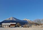 Location vacances Ruhpolding - Ferienwohnung Valentina inkl. Chiemgaukarte-1