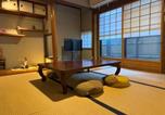 Location vacances Ōtsu - Our turn Machiya inn-2