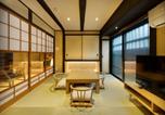 Location vacances Ōtsu - Tsumugi Gionshirakawa-2
