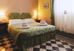 Hôtel Arezzo - Hotel I Portici-1