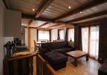 Location vacances Peisey-Nancroix - CHALET DES DOMAINES DE LA VANOISE-2