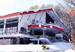 Hôtel Nagano - 黒姫高原ホテル-1