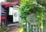 Hôtel Otaru - The Otaornai Backpacker's Hostel Morinoki-1