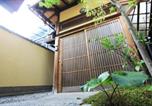 Location vacances Ōtsu - Our turn Machiya inn-1