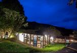Hôtel Cerro de la Muerte - Dantica Cloud Forest Lodge-1