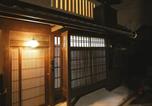 Location vacances Ōtsu - And Machiya Inn-1