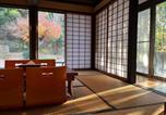 Location vacances Kamakura - 甘糟屋敷 Amakasu Yashiki Kamakura-4