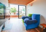 Location vacances  Japon - 華ならまち-2
