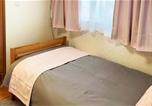 Location vacances Yokohama Kōhoku-ku - Yokohama Ivy 101 - 横浜 アイビー清水ヶ丘101 --3