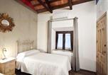 Hôtel Ciudad Real - La Aldaba de Almagro-4