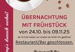 Hôtel Weerberg - Hotel Vomperhof-2