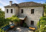 Hôtel Ioannina - Vikos View-2