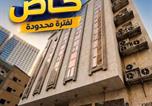 Location vacances Makkah - الطير الذهبي مكة المكرمة-1