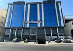 Hôtel Arabie Saoudite - أبراج المصايف للشقق المخدومة-1