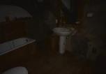 Location vacances Proceno - Xcapeinn Suites-1