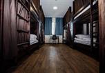 Hôtel Ukraine - Новый хостел Nesvit Киев Академгородок-2