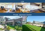 Location vacances Yokohama Kōhoku-ku - Zen garden House, Spacious 150sqm 5bd, Direct to Shibuya-2