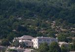 Hôtel Ioannina - Hotel Monodendri-2