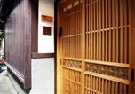 Location vacances Kyoto - Kyoto Senraku-3