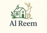 Location vacances عجلون - Alreem Farm-3