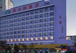 Hôtel Qingdao - Vienna Hotel Shandong Qingdao Taidong Pijiu Street Liaoning Road-2