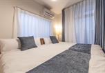 Location vacances Yokohama Kōhoku-ku - Eldor Nishikoujiya Apartment by Tranova-2