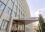 Hôtel Gare d'Offenbach am Main - East Five Hotel Frankfurt Offenbach-1
