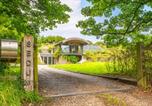 Location vacances Swafield - Sedum House 8-1