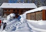Location vacances Egg - Ferienhaus-Bregenzerwald-2