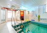 Hôtel Braunlage - Hotel Paidion-1