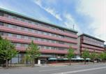 Hôtel Ōtsu - Heian No Mori Kyoto-1