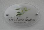 Hôtel Caronia - Il Fiore Bianco-2