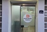 Location vacances Séoul - D mini hotel-1