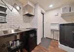 Location vacances  setagaya-ku & musashino city - Stylewood Nishi-Shinjuku by Tranova-4