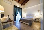 Hôtel Fisciano - Tenuta D'Amore-1