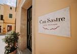 Hôtel Province des Îles Baléares - Hotel Boutique Can Sastre-3