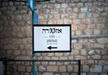Location vacances Safed - Azamra Inn Tzfat-2